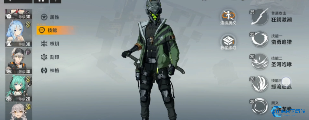 狂鳄索贝克制霸战场全攻略