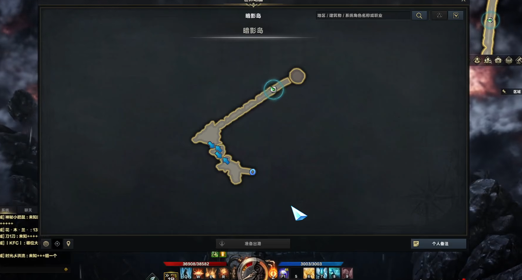 失落的方舟暗影岛任务第二层怎么玩