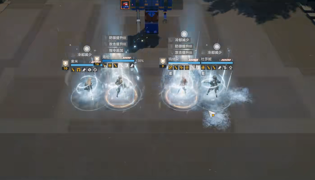 霰弹冰盾海伦全解析 战场最强增伤守护者登场