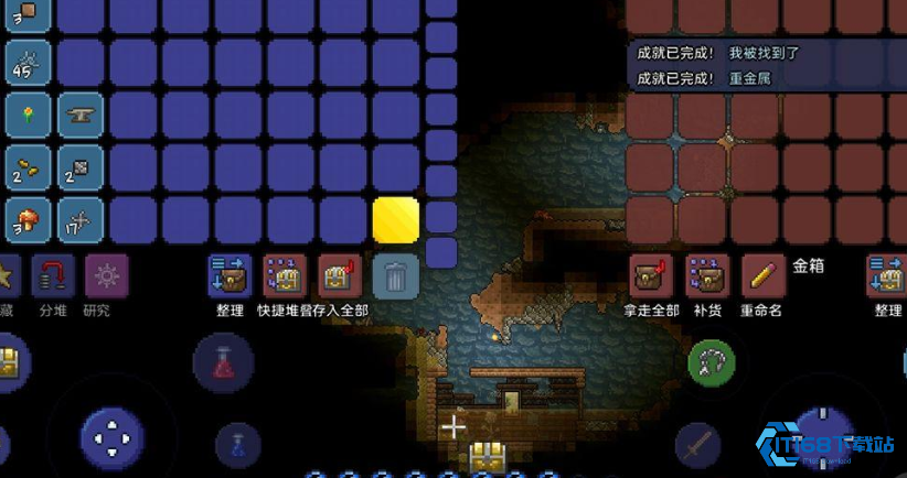 泰拉瑞亚宠物哪个好