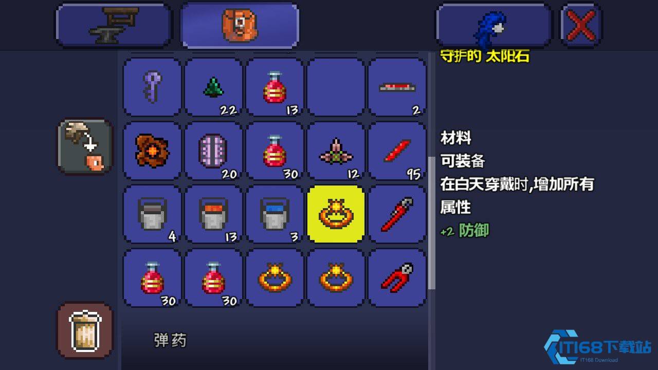 奇幻世界战斗萌宠养成终极指南