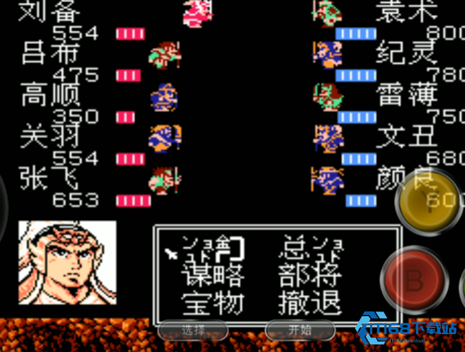 徐州渡口寻船冒险高效攻略