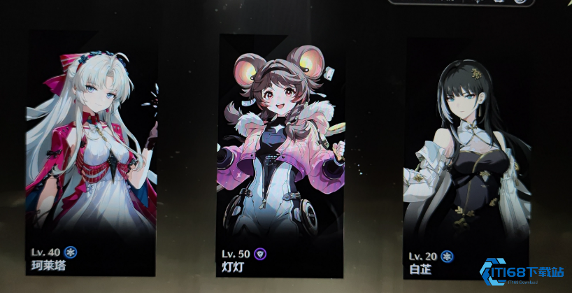 鸣潮灯灯怎么搭配队伍