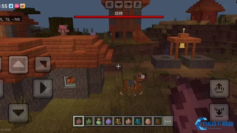 我的世界掠夺者怎么打