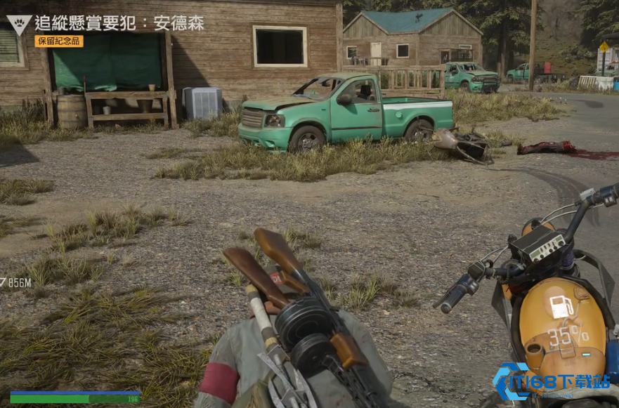 钻石湖营地追踪秘籍：保留纪念品任务全情探索