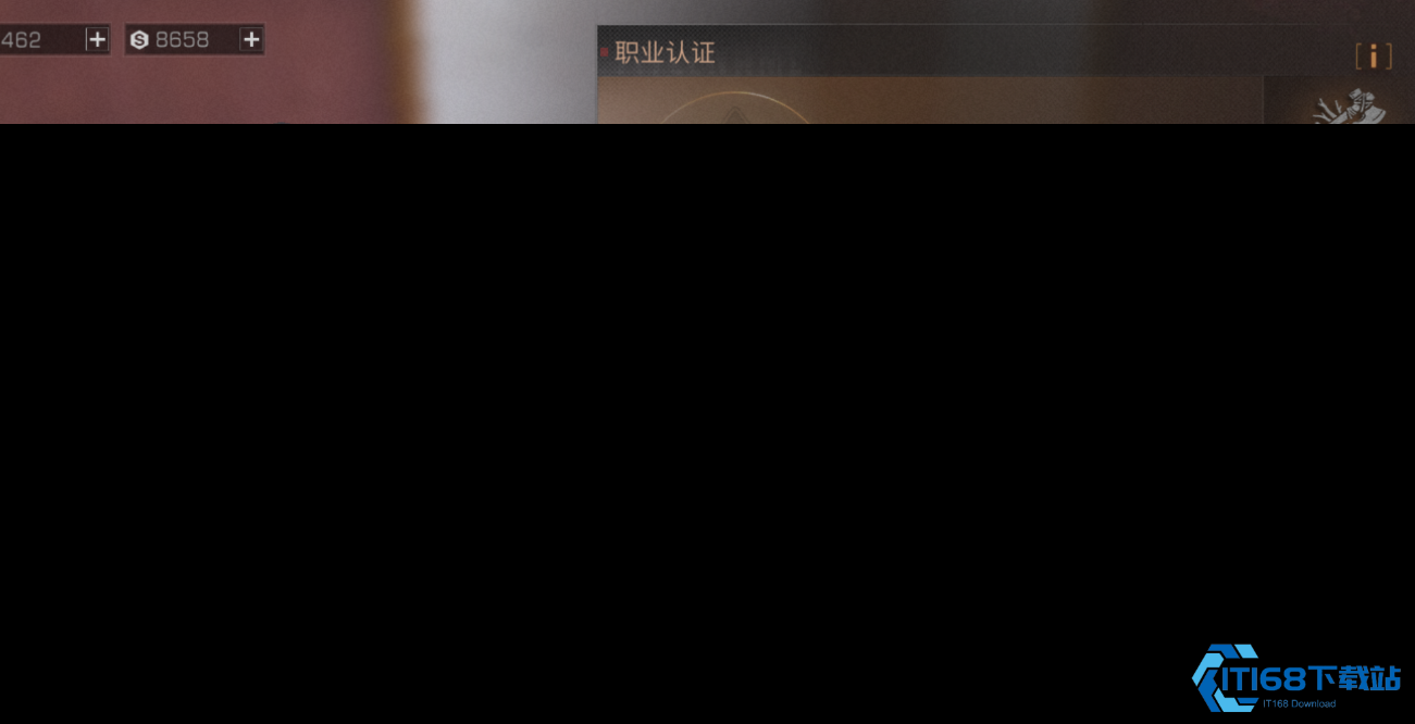 明日之后前期转什么职业好