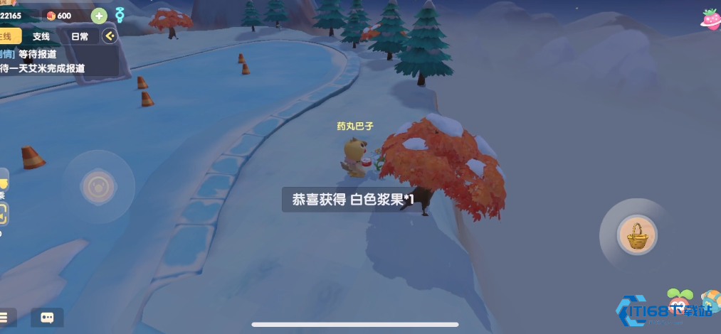 浆果雨蘑菇三重奏！触发雨天奇幻乐园攻略