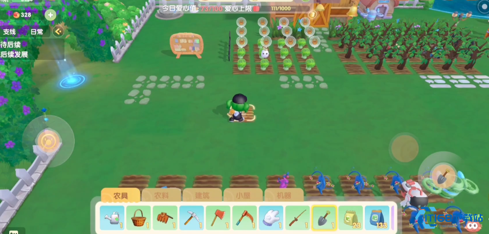 摩尔庄园开垦的土地怎么收回