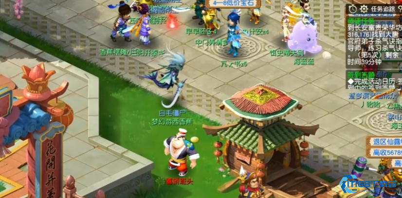 梦幻西游结拜准备什么