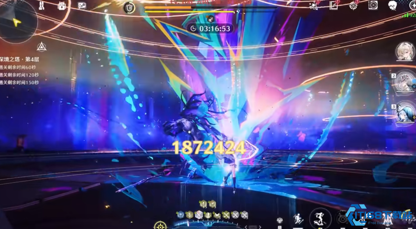 鸣潮琳奈技能有什么