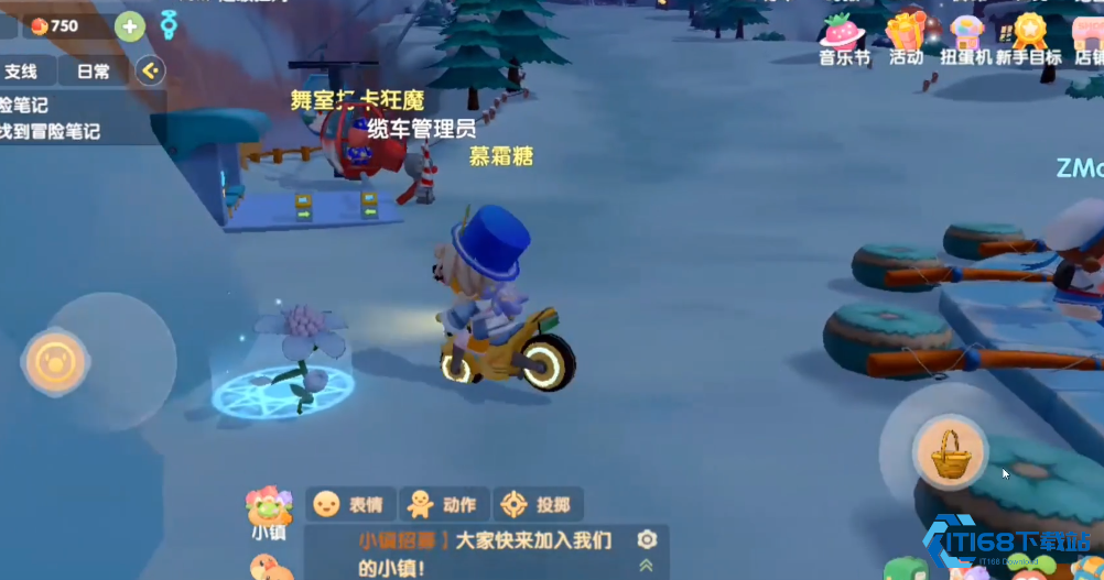 摩尔庄园手游传送印记怎么获得