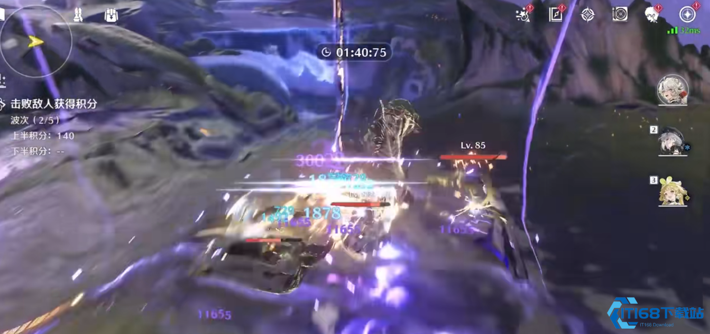 鸣潮凌阳如何养成