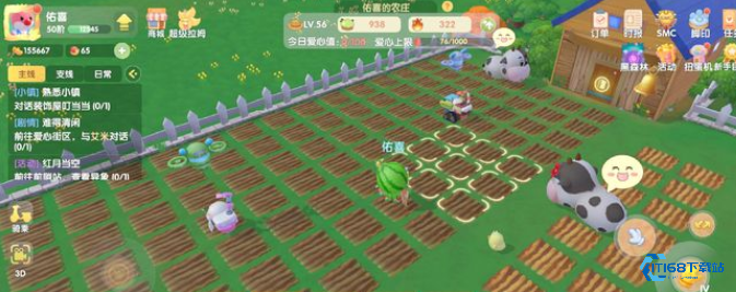 高效消除田地：优化游戏家园布局全攻略