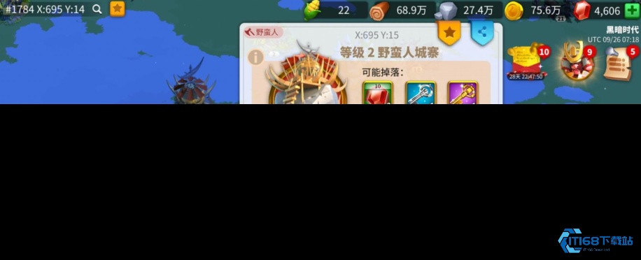 三招撕裂敌军护盾，精准出击锁定胜局！