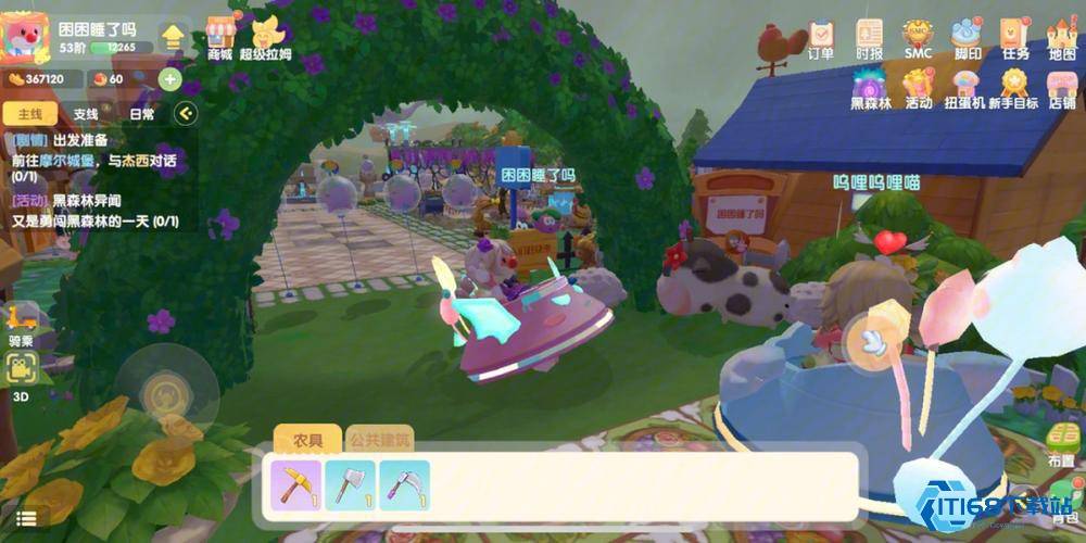 绵羊饲养攻略八小时快速成年秘诀看这里