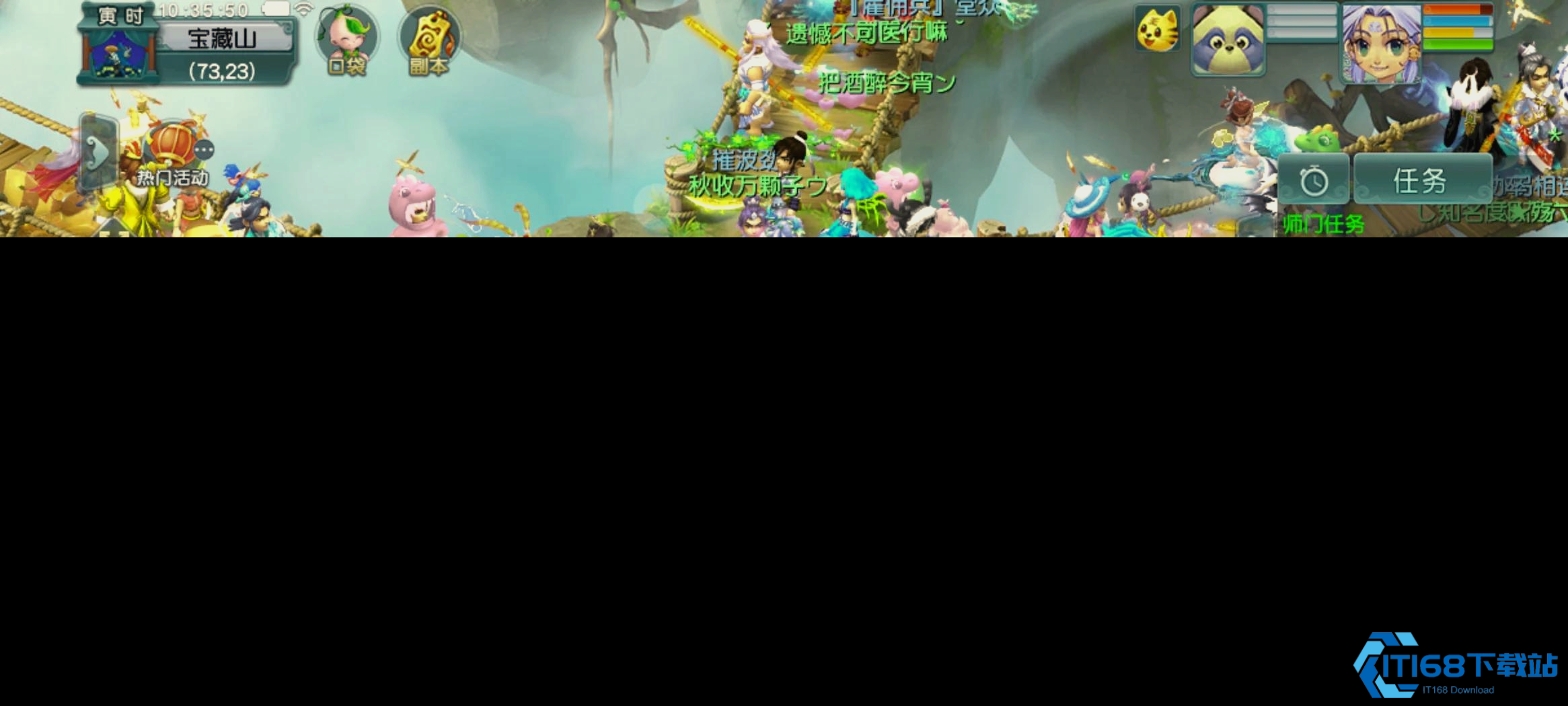 梦幻房屋温馨度速升指南：日常互动家宴双引擎