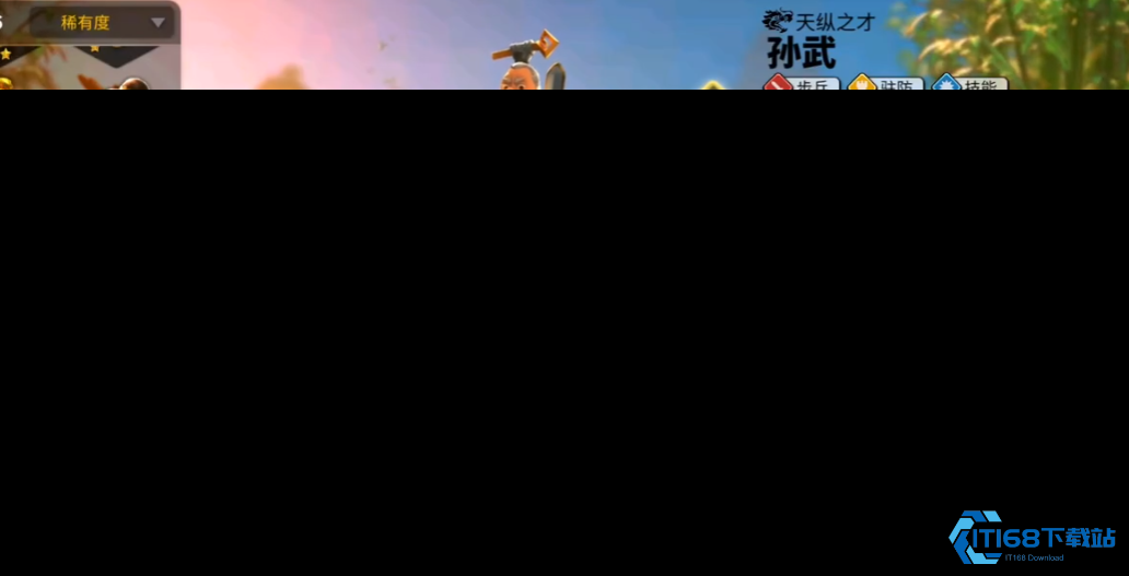 万国觉醒开局先选什么英雄