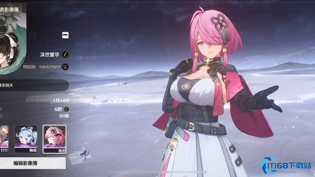 鸣潮桃祈值得培养吗