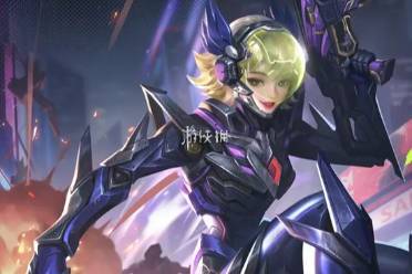 远光84官方入口