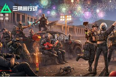 三角洲行动威龙年味食堂无名吃什么