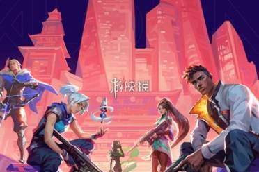 无畏契约手游准星代码大全