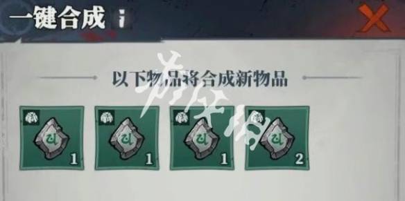 沧海攻略网6