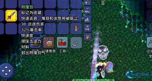 泰拉瑞亚如何获得附魔剑