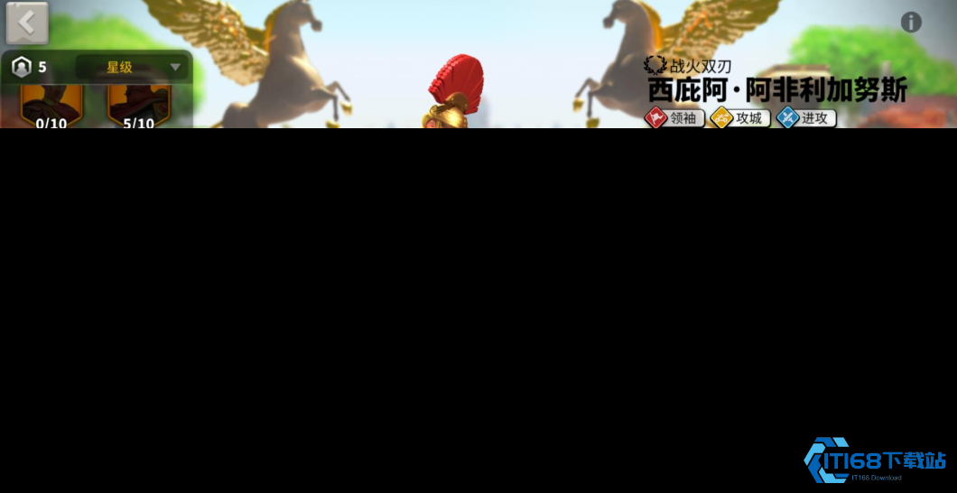 万国觉醒平民玩家练什么英雄