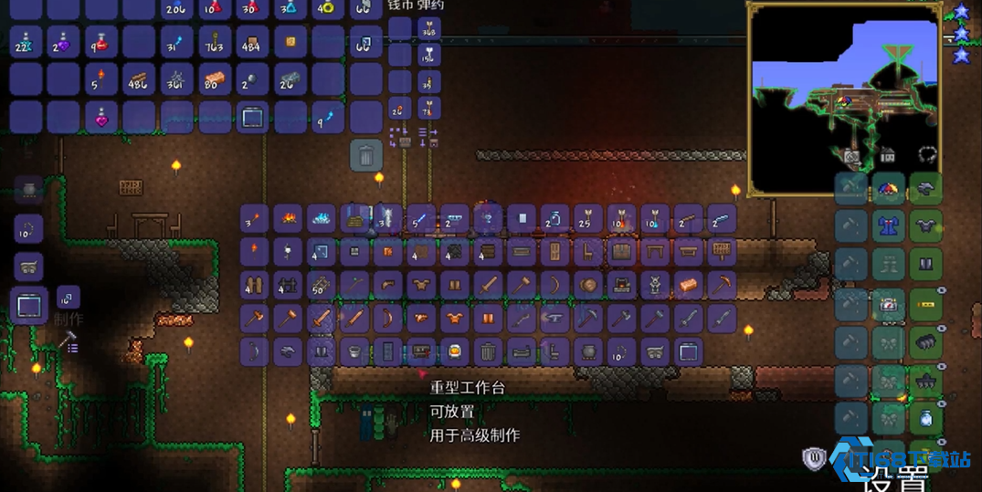 泰拉瑞亚重型工作台需要什么材料