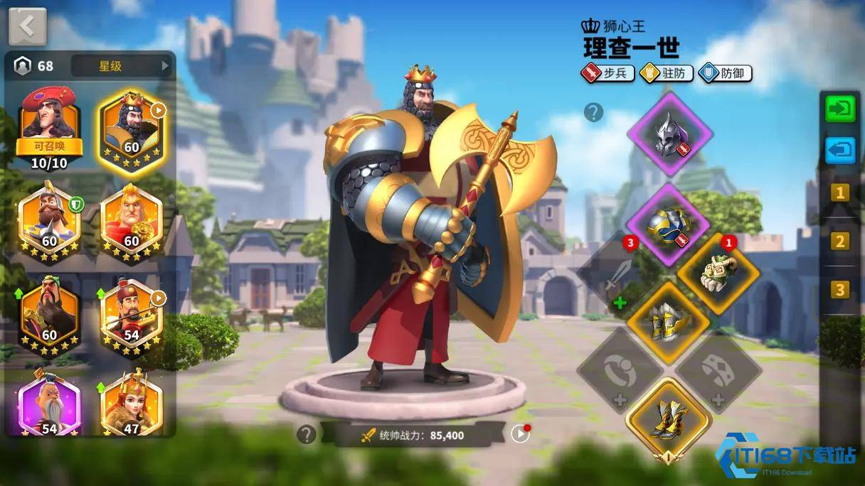 新手战力起飞全攻略：打造无敌军队的秘密武器