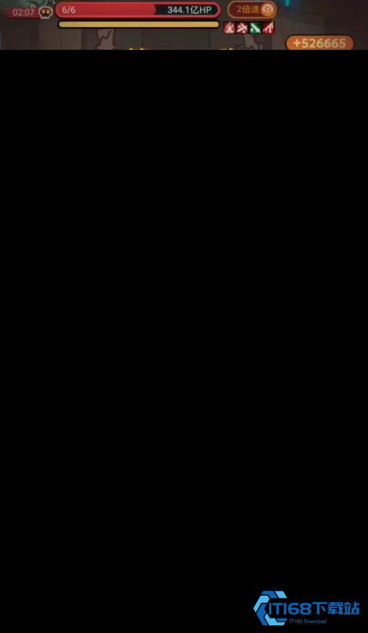 咸鱼之王7900关主孙策怎么过