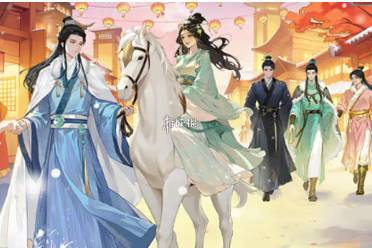 这城有良田翔地志异答案大全