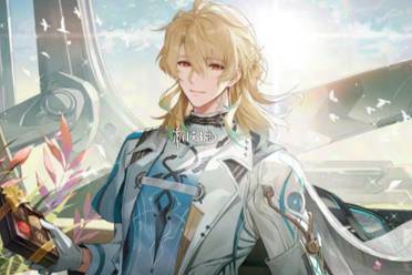 鸣潮陆赫斯技能连招教学