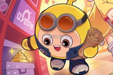 蛋仔派对s29兑换码大全