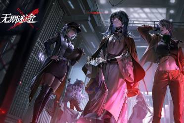 无期迷途燃烧队炽羽渎日极限挑战打法攻略