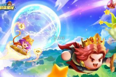 永远的蔚蓝星球星珀兑换优先级推荐