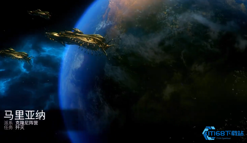 星际战甲击杀卓越者任务怎么玩