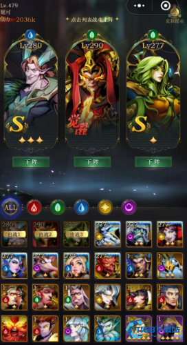 神级铁壁！A 级战魂海姆达尔的隐藏 SSS 级防御核心！