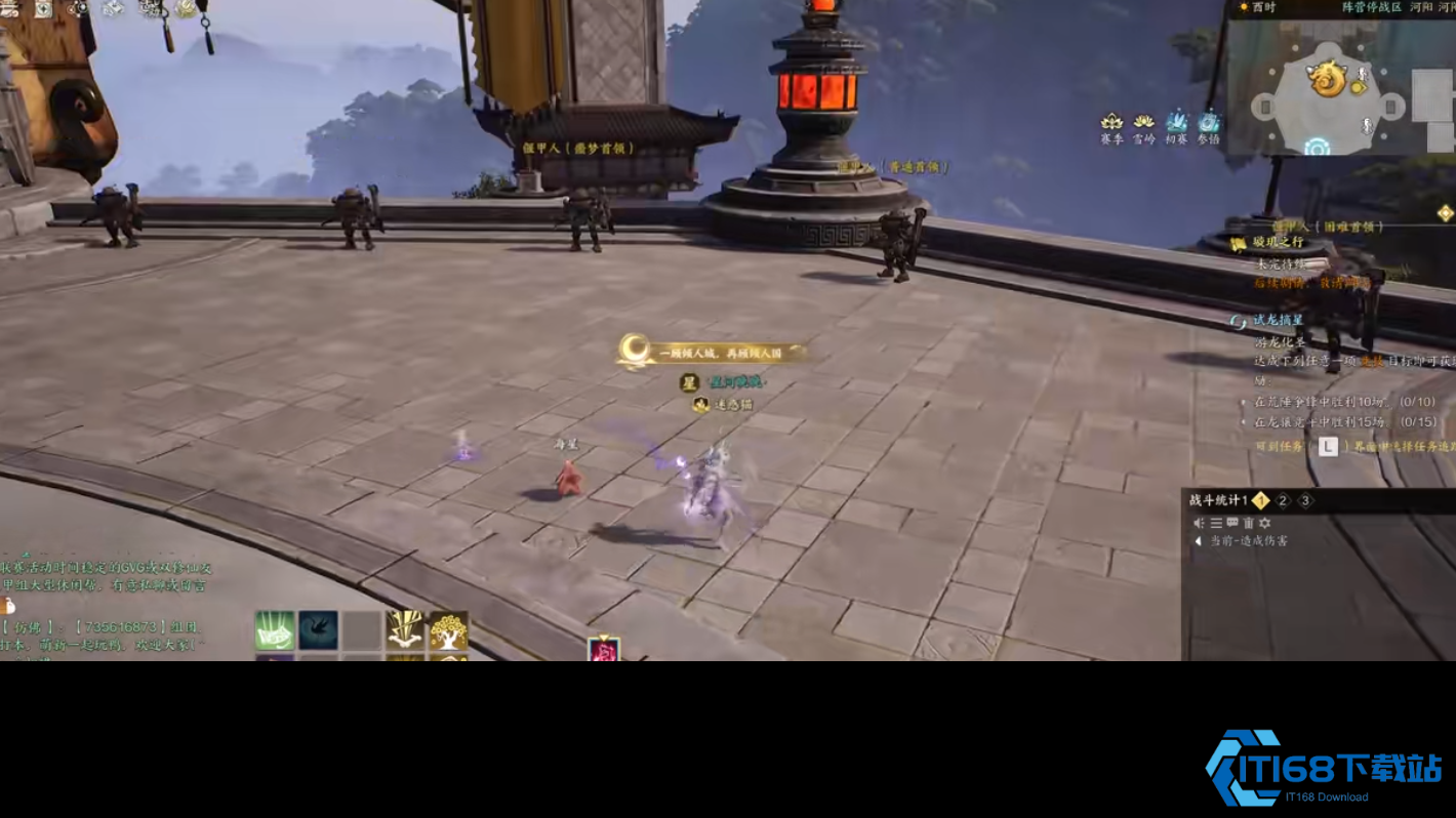 诛仙世界焚香怎么玩