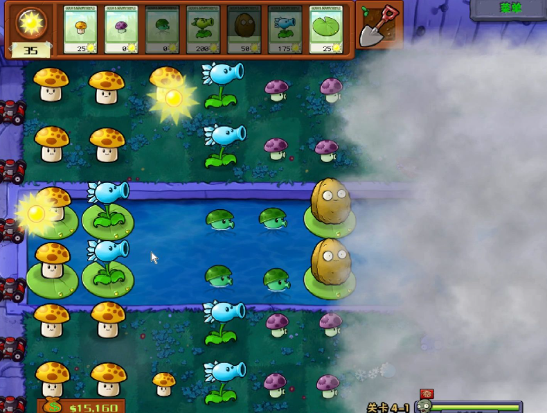 植物大战僵尸4-4怎么过的