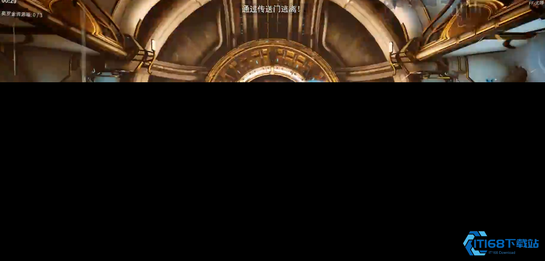 星际战甲哪里刷亚希快