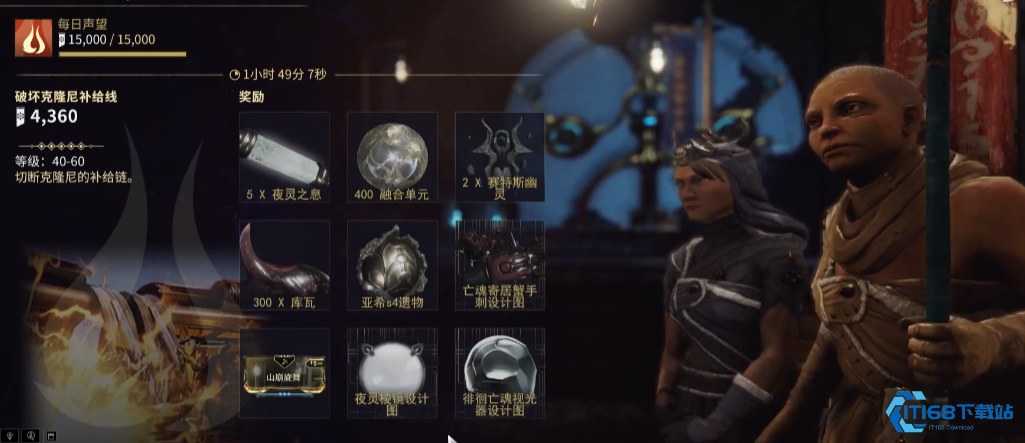 Warframe 亚希核桃速刷攻略 三大高效路线揭秘
