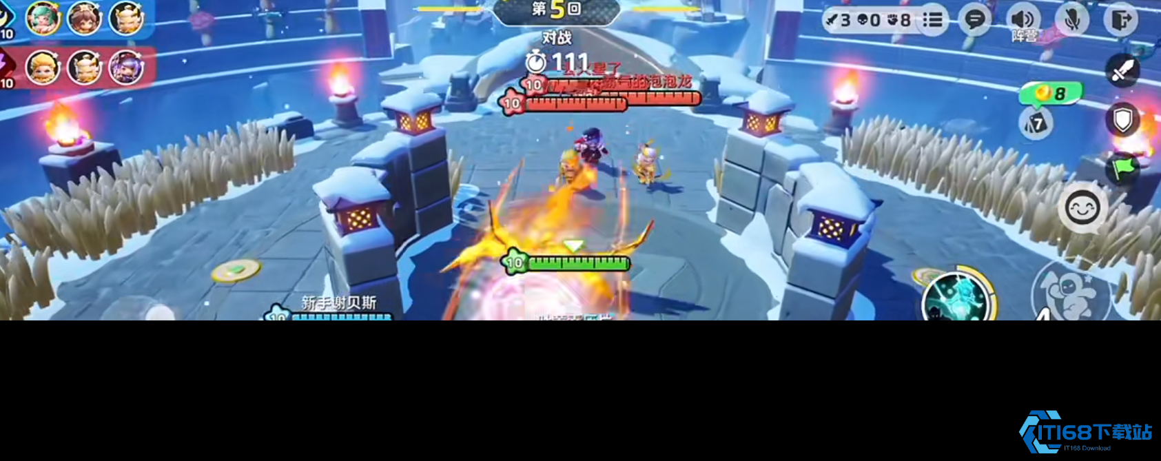 元梦之星瑶有什么操作