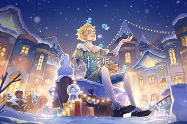 第五人格八周年庆返场预测