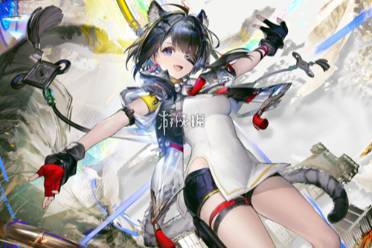 明日方舟终末地1.0版本资源统计