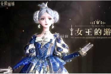 无限暖暖2.3版本商城套装购买建议