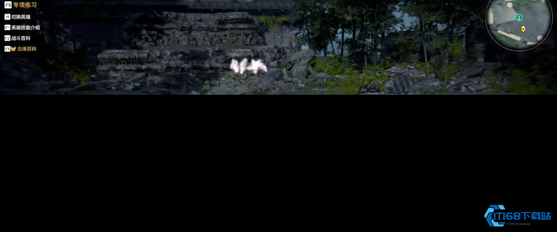 永劫无间斩马刀怎么触发