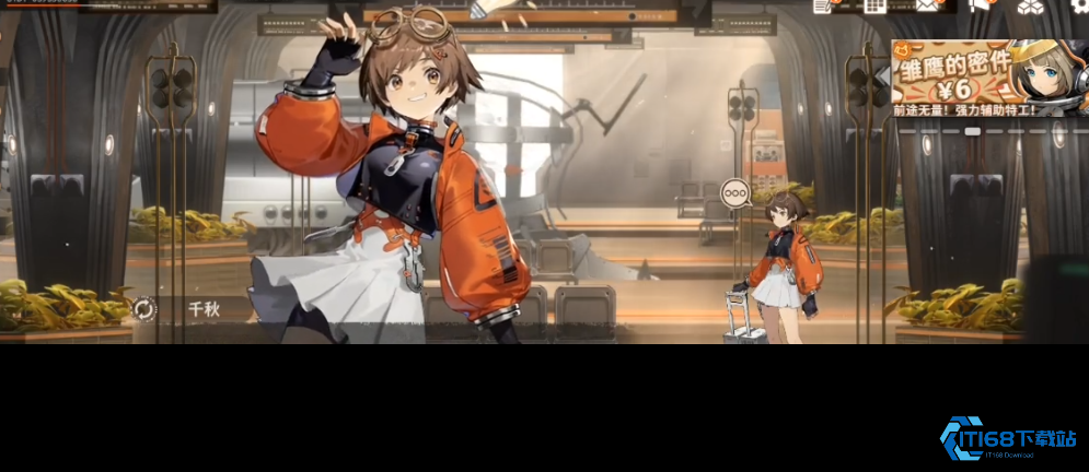 新月同行施工纠纷怎么过