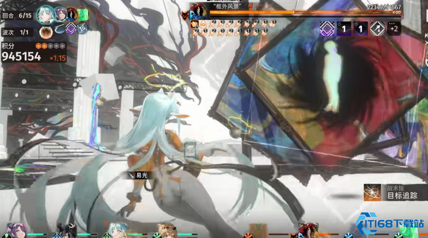 新月同行曙光有哪些战斗方式