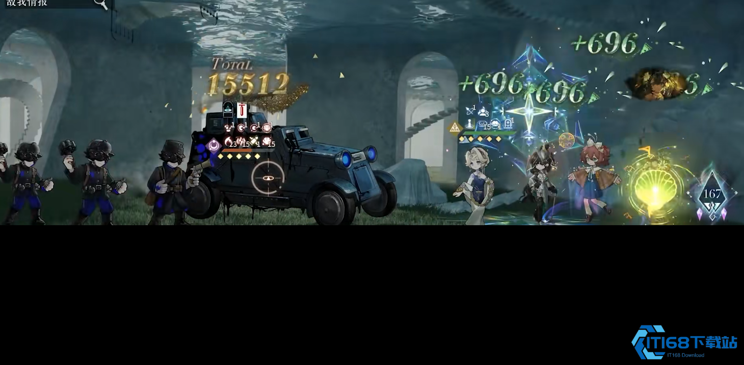 重返未来1999贝丽尔如何操作